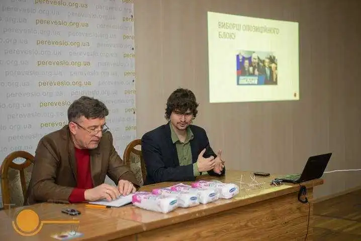 В Кіровограді названо "лауреатів" антипремії "Вата року" фото 8