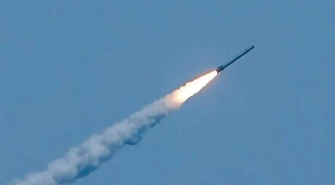 Ворог випустив 13 ракет по Кіровоградщині: є загиблі та поранені фото 1
