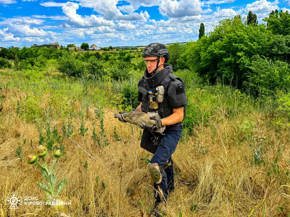 вибухівка