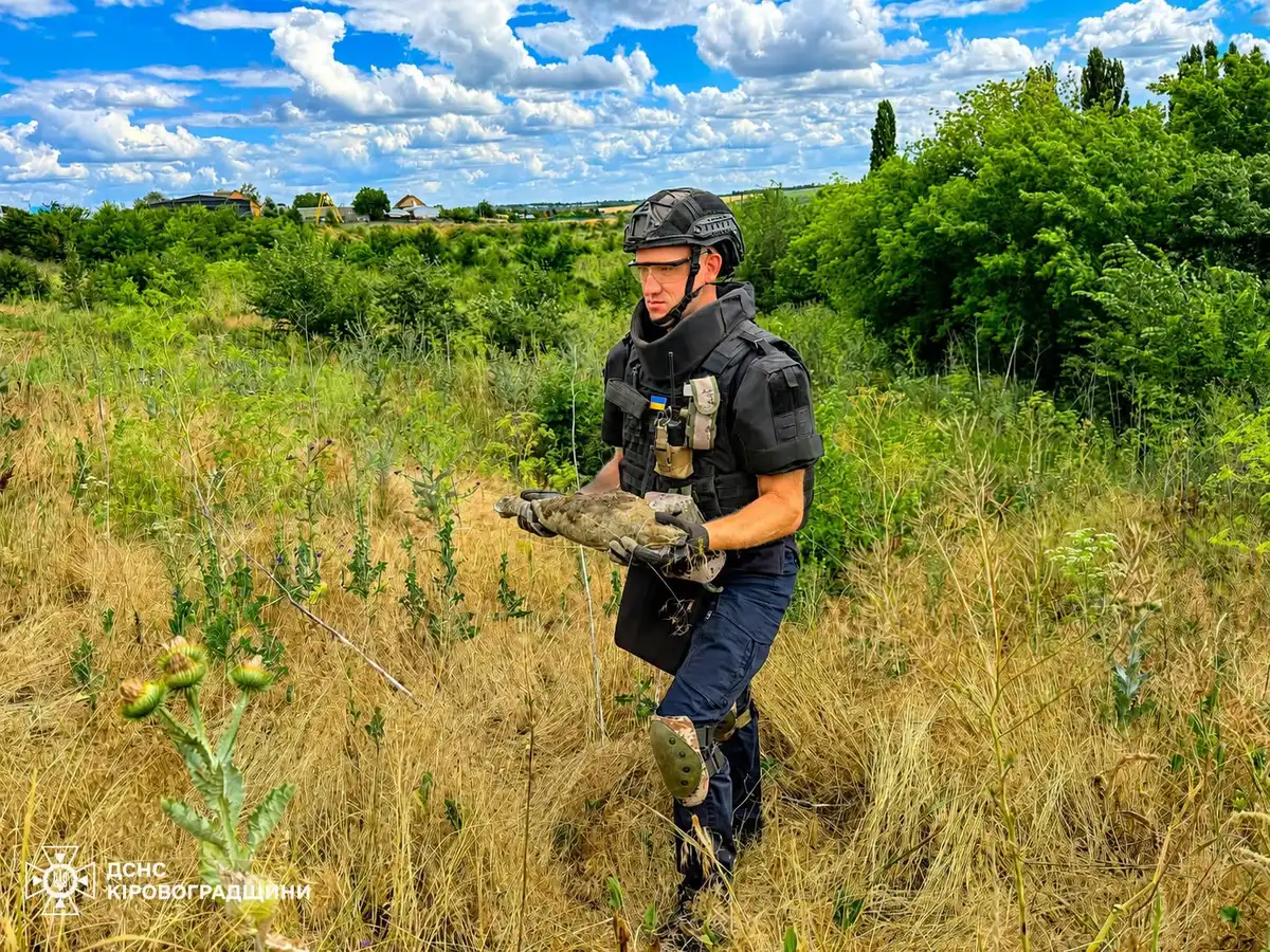 вибухівка