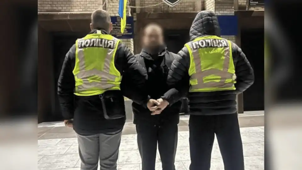 Розбійний напад з ножем