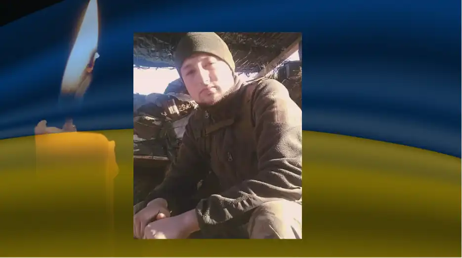 військовий