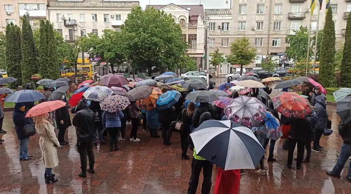 Під міськрадою в Кропивницькому мітингували підприємці (ФОТО) фото 1