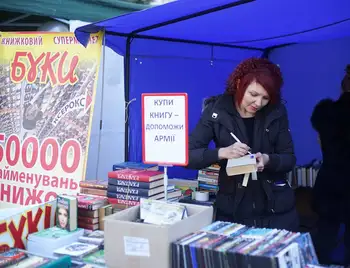 Ви не маєте права пропустити: у центрі Кіровограда вирує "Весняний книговир-2016" (ФОТОРЕПОРТАЖ) фото 1