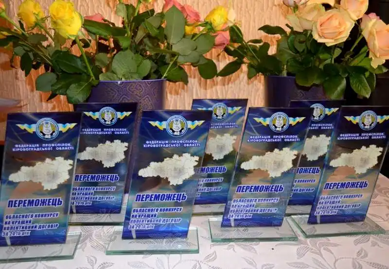 У Кропивницькому нагородили кращих «Майстрів Кiрoвoградщини» (ФОТО)