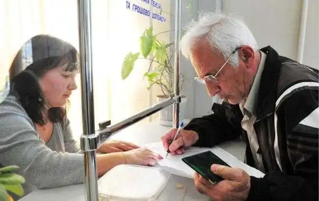 Кабмін анонсував реформу пенсійної системи та запровадження нових програм