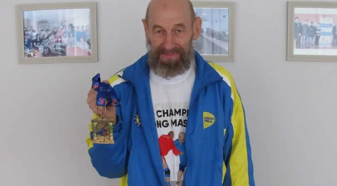 Професор з Кропивницького у 61 рік став дворазовим чемпіоном світу із самбо (ФОТО) фото 1