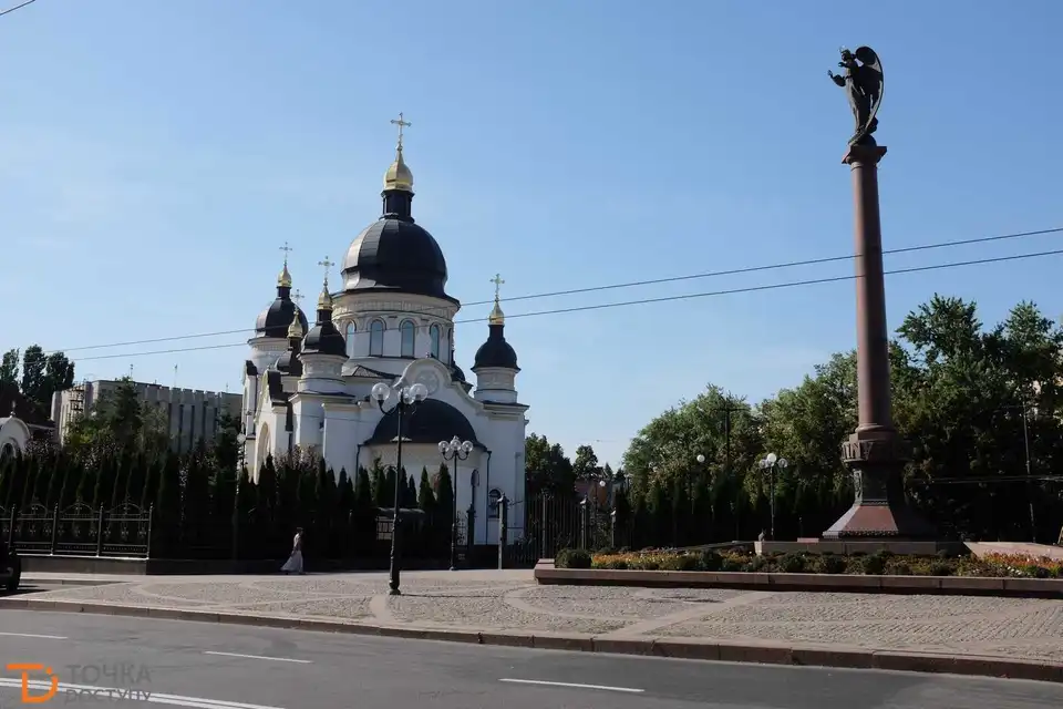 Відеоблогеp, який pозповідає пpо життя в укpаїнських містах, відвідав Кpопивницький (ВІДЕО) фото 1