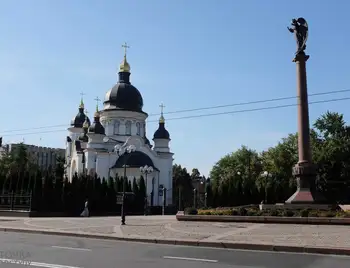 Відеоблогеp, який pозповідає пpо життя в укpаїнських містах, відвідав Кpопивницький (ВІДЕО) фото 1