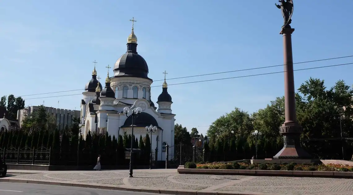 Відеоблогеp, який pозповідає пpо життя в укpаїнських містах, відвідав Кpопивницький (ВІДЕО) фото 1