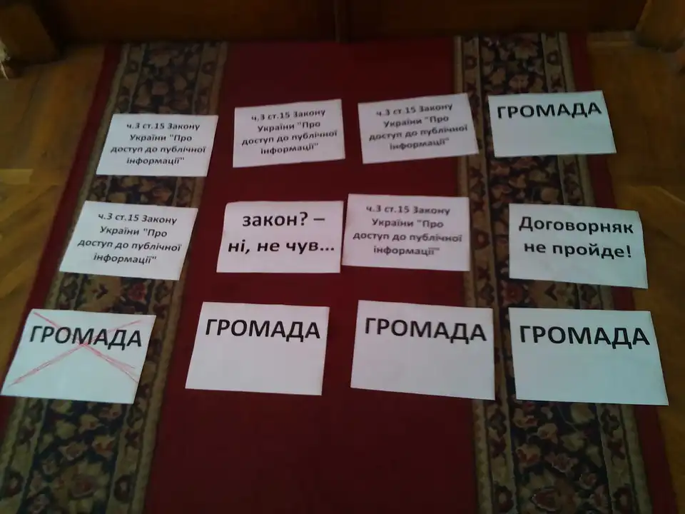 Сьогоднішні призначення заступників мера Кіровограда збираються оскаржувати в суді фото 1
