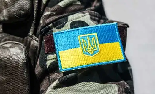 В громаді на Кіровоградщині під час змагання зібрали 24 тисячі гривень для ЗСУ фото 1