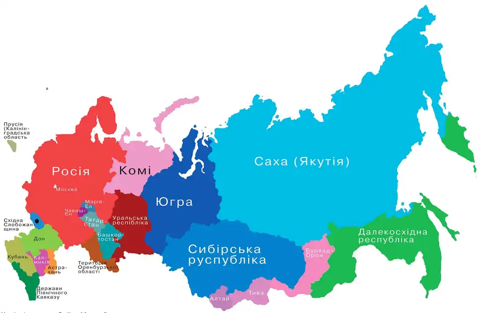 У Росії пояснили, як вторгнення Путіна в Україну розвалить всю РФ