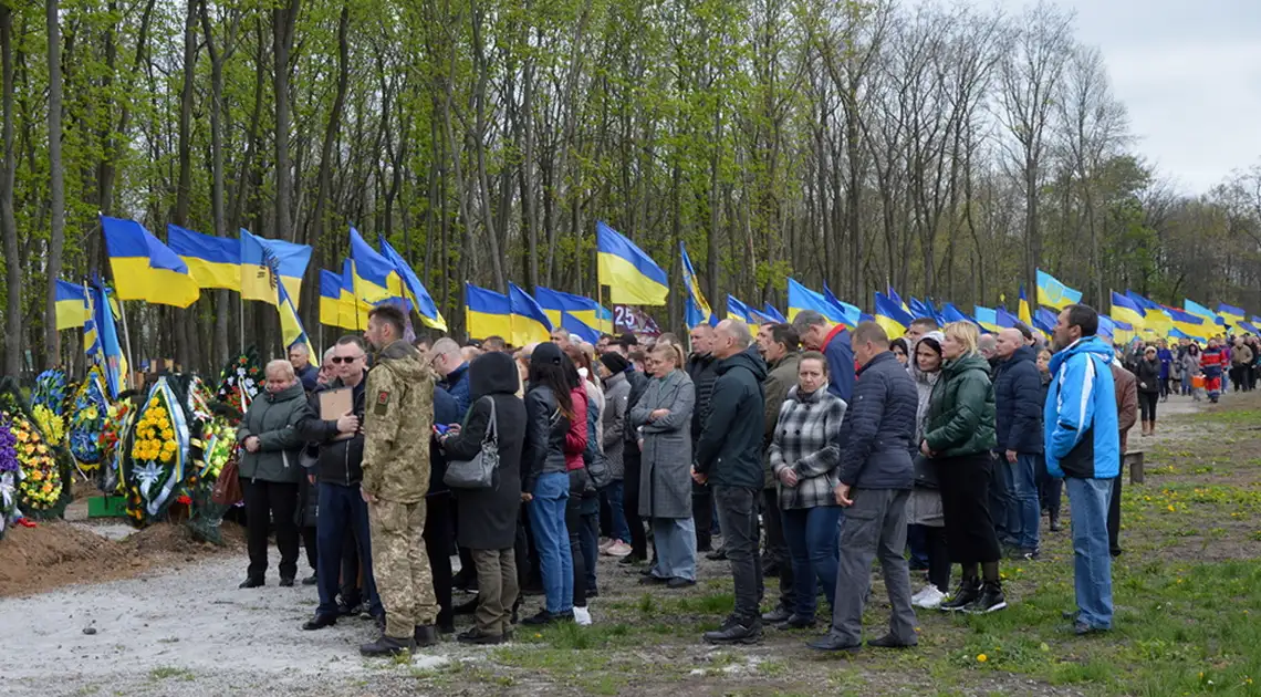 поховання військових