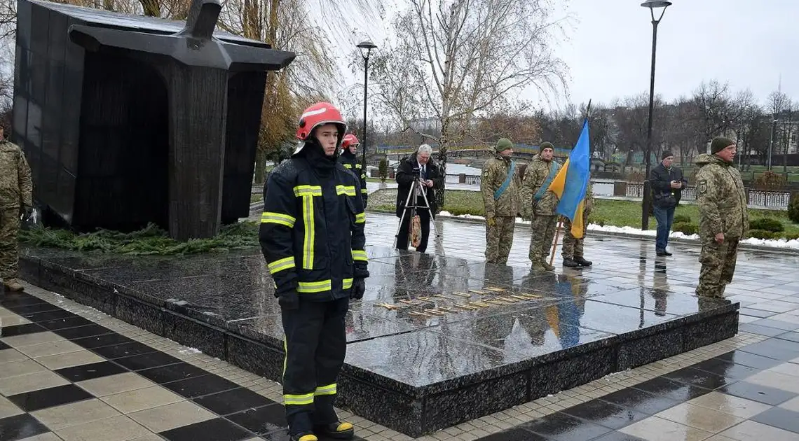 вшанували пам'ять жертв Чорнобиля