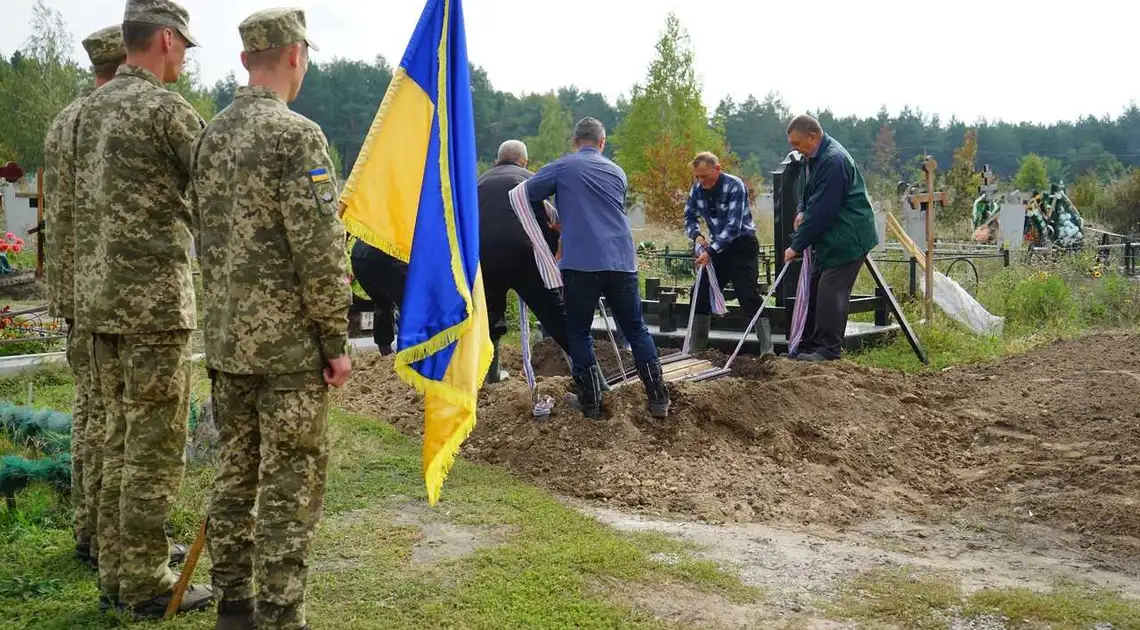 У Кропивницькому попрощалися з військовим, який загинув у зоні ООС (ФОТО) фото 1