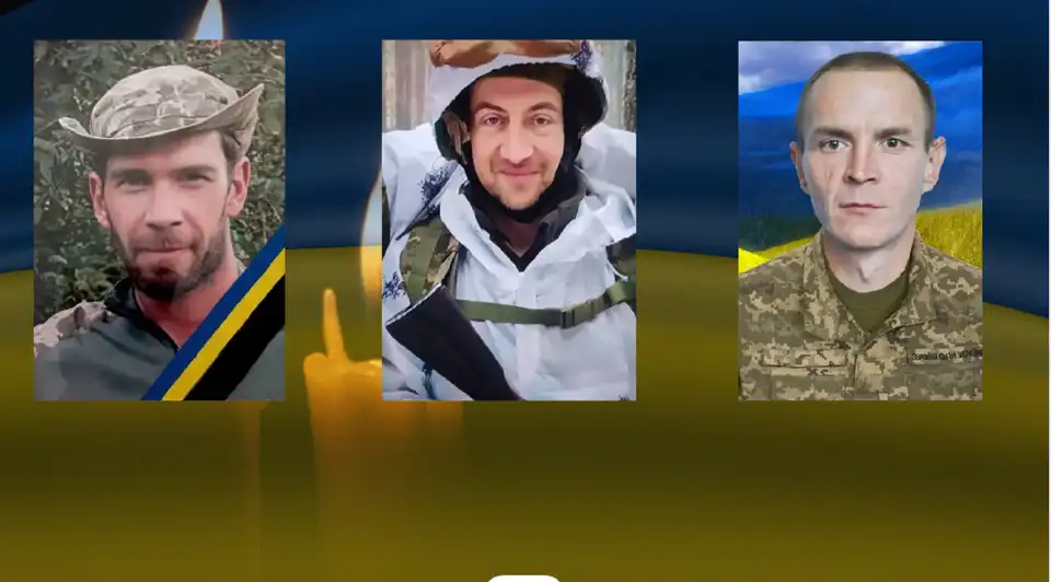 загиблі захисники