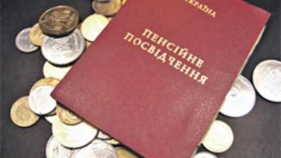 Кіровоградщині можуть дати 40 млн з Держбюджету, щоб пенсіонери їздили безкоштовно фото 1