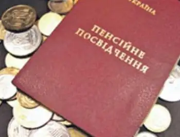 Кіровоградщині можуть дати 40 млн з Держбюджету, щоб пенсіонери їздили безкоштовно фото 1