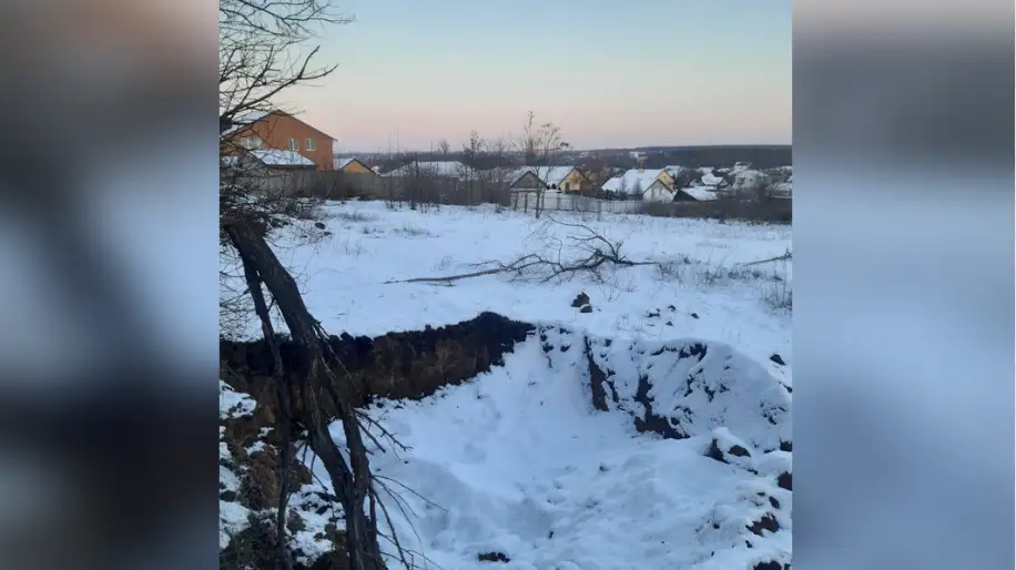 парк Перемоги