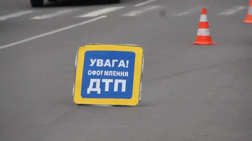 Водій із Кропивницького спричинив смертельну ДТП на Львівщині