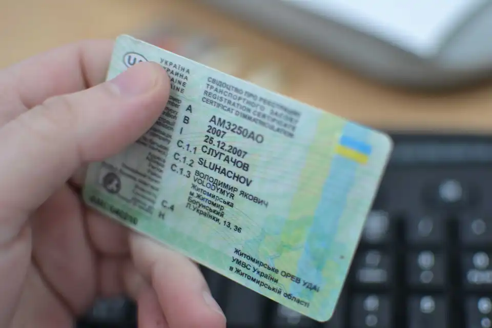 Як обміняти старе водійське посвідчення на нове (ІНФOГPAФІКA, ВІДЕО) фото 1