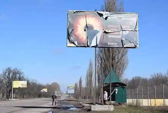Кропивницький перенасичений рекламними конструкціями, – Андрій Райкович фото 1