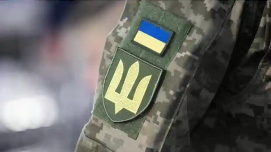 Ракетна атака