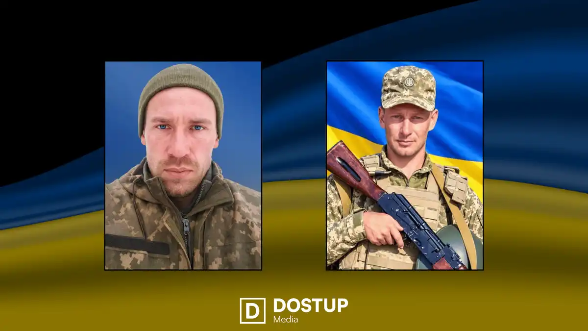 Загиблі військові ЗСУ Микола Іванов та Володимир Бондаренко