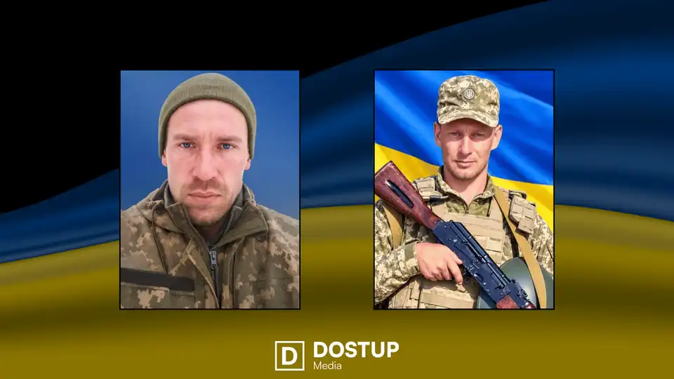 Загиблі військові ЗСУ Микола Іванов та Володимир Бондаренко