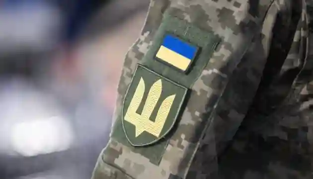 Повернення із СЗЧ