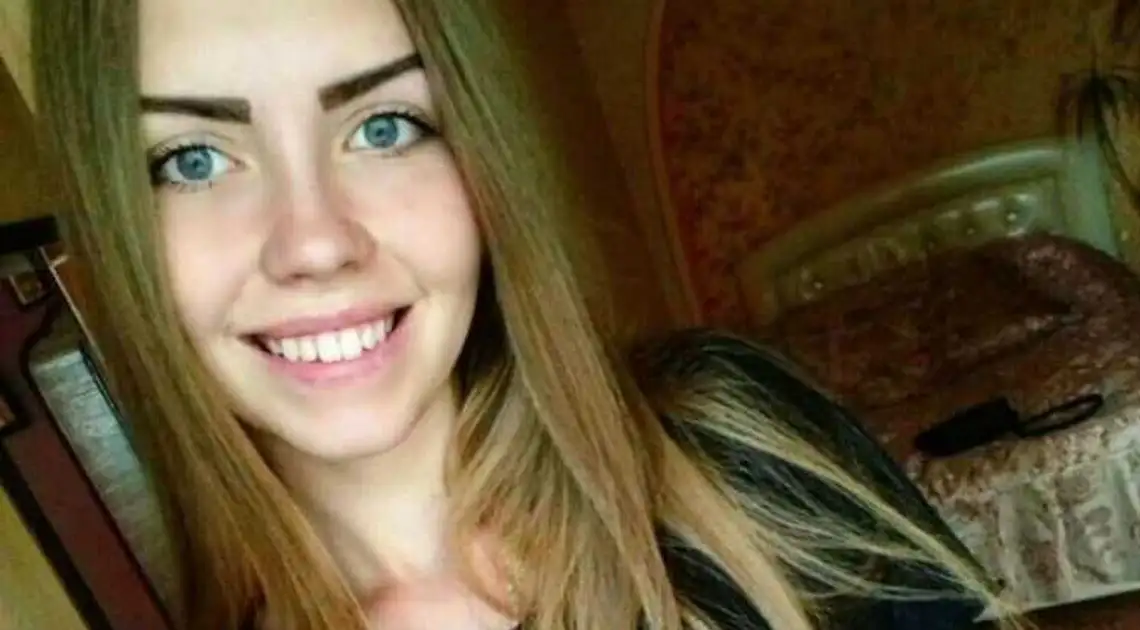 Мама зниклої на Кіровоградщині Діани Хріненко записала відеозвернення (ВІДЕО) фото 1