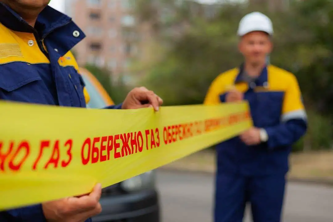 газові мережі