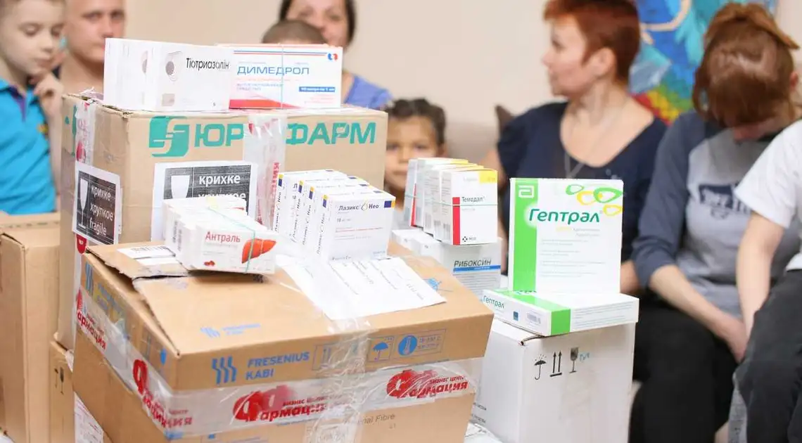 "Новорічне диво": онкохворим дітям у Кропивницькому передали дороговартісні ліки (ФОТО) фото 1