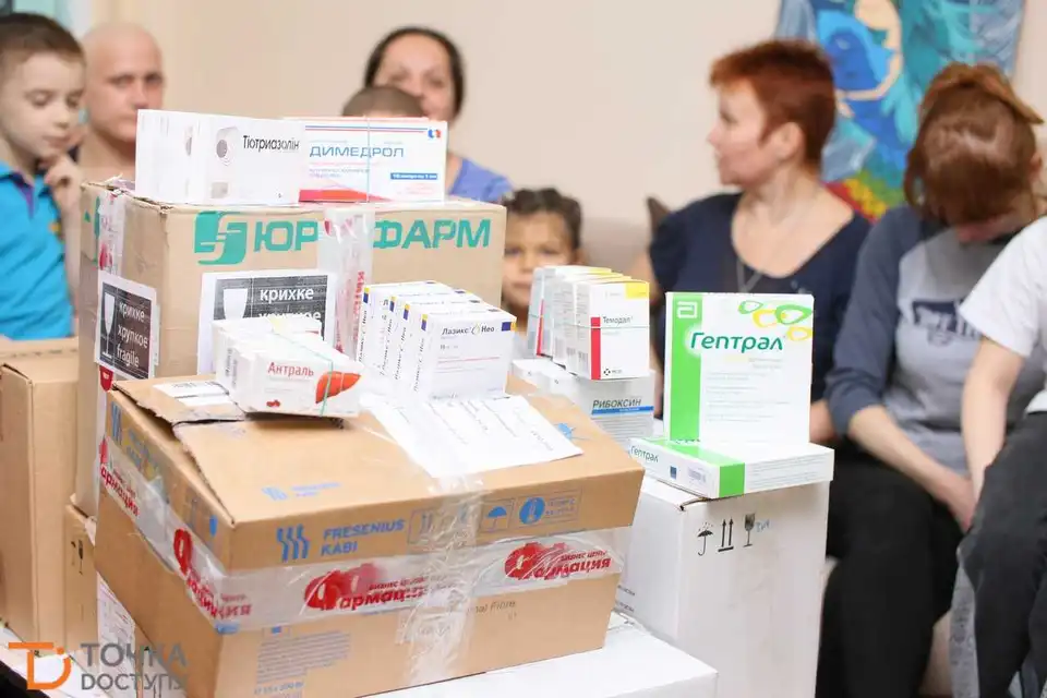 "Новорічне диво": онкохворим дітям у Кропивницькому передали дороговартісні ліки (ФОТО)