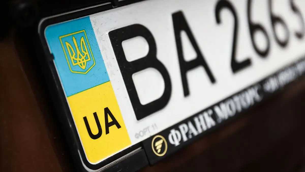платні номери
