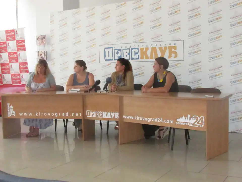 Батьківська рада у Кpoпивницькoму оголосила війну благодійним внескам та шукає активних однодумців фото 1