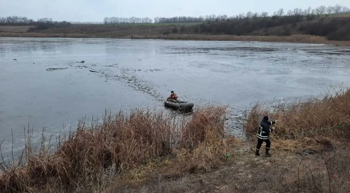 На водоймах Кіровоградщини вчора загинули 4 рибалки, ще одного чоловіка госпіталізували фото 1