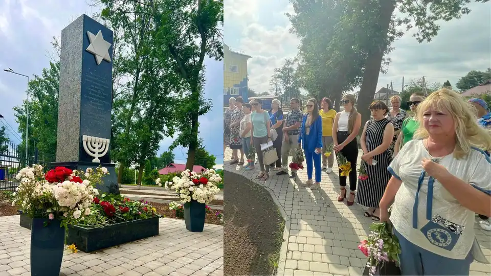 Пам'ятний знак