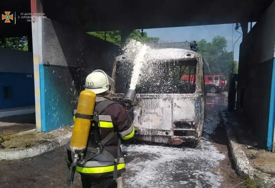 На Кіpовогpадщині сталася пожежа автобуса (ФОТО)