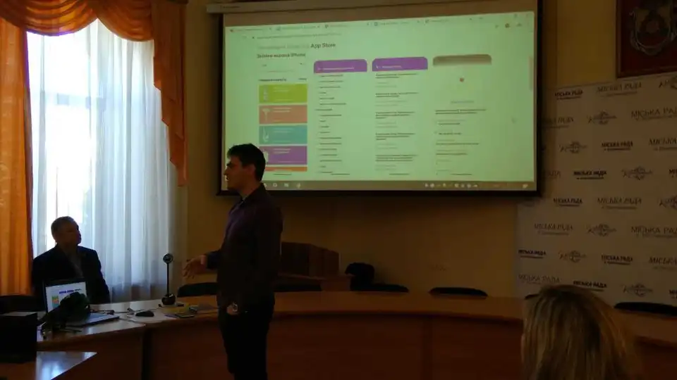 У Кропивницькому презентували електронні сервіси в галузях охорони здоров’я, освіти та ЖКГ фото 1