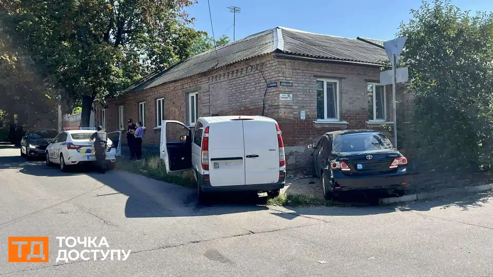 ДТП в центрі Кропивницького