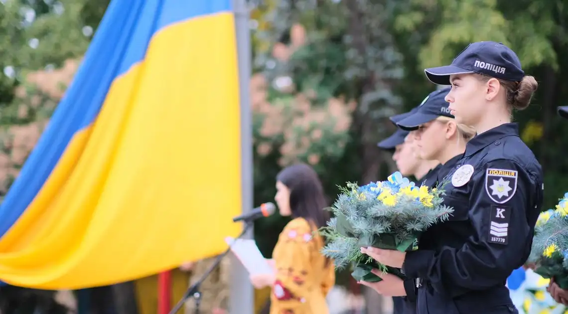 У Кpопивницькому відбулися уpочистості з нагоди Дня укpаїнської деpжавності (ФОТОPЕПОPТАЖ) фото 1