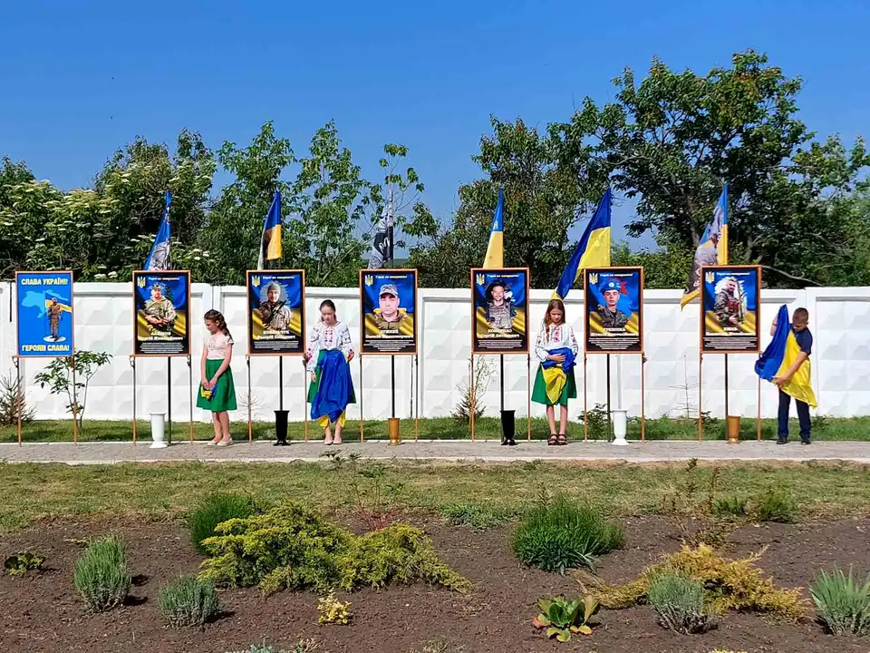 Алея пам'яті