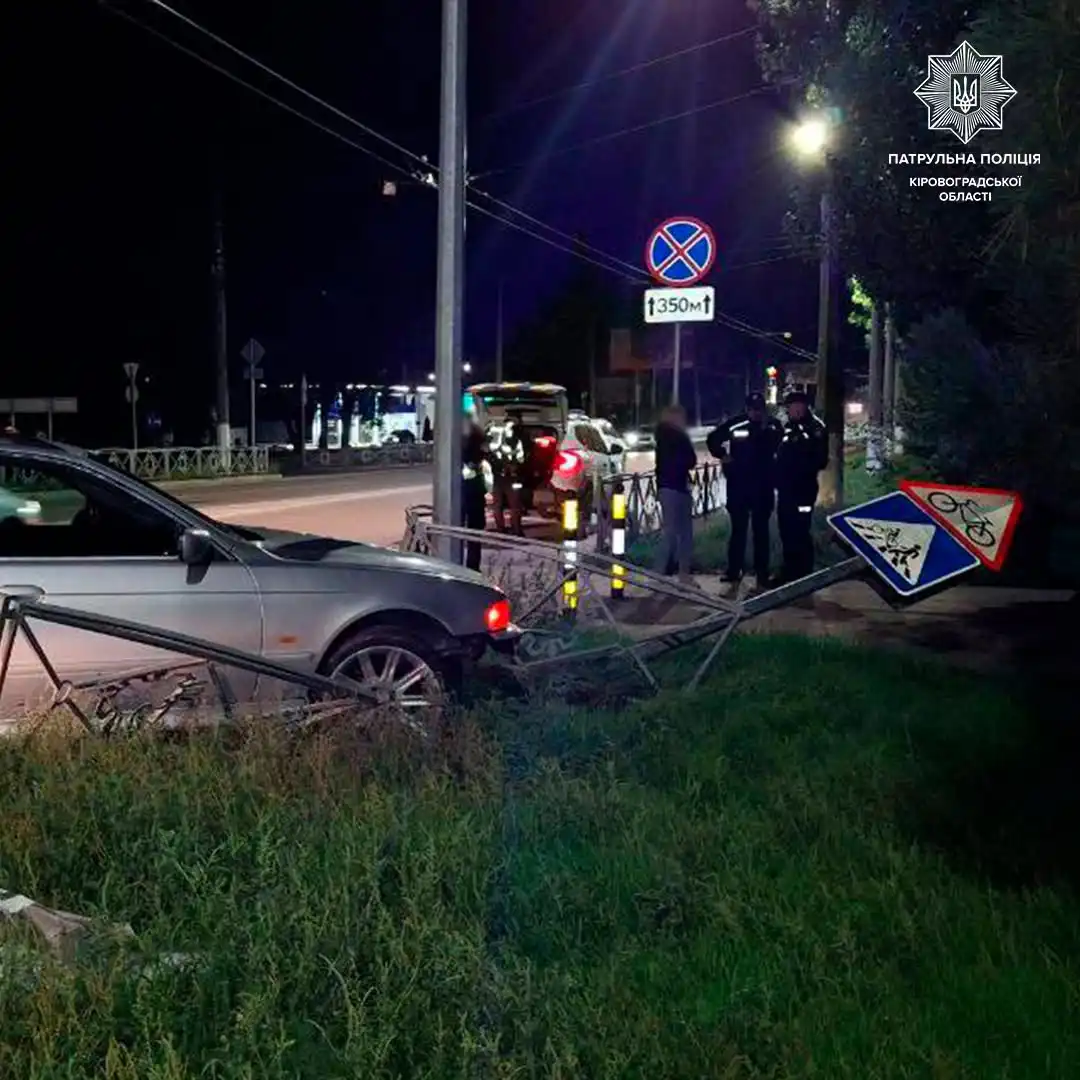 ДТП на вулиці Героїв України у Кропивницькому сталася 28 вересня
