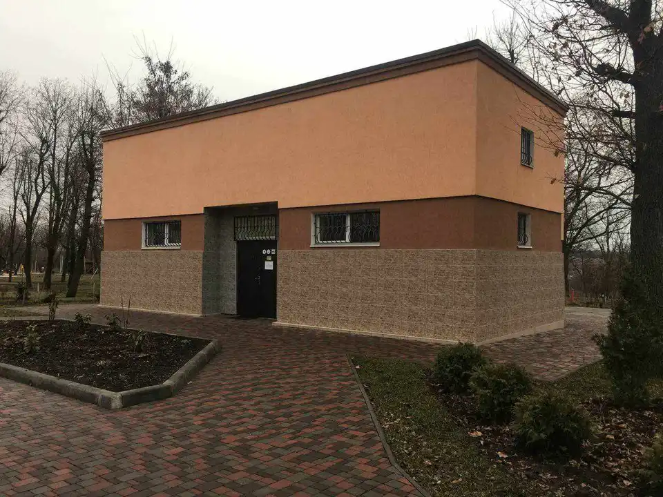 громадський туалет