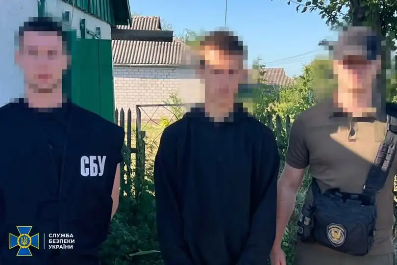 студента з Полтавщини підозрюю у співпраці зі спецслужбами РФ