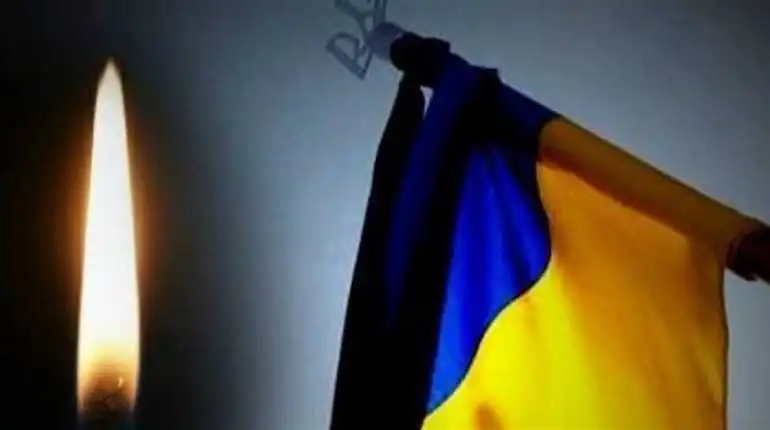 У війні з російськими окупантами загинув військовий з Кіровоградщини