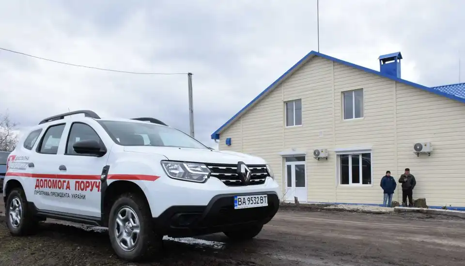 У селі на Кіровоградщині відкрили новозбудовану амбулаторію (ФОТО) фото 1