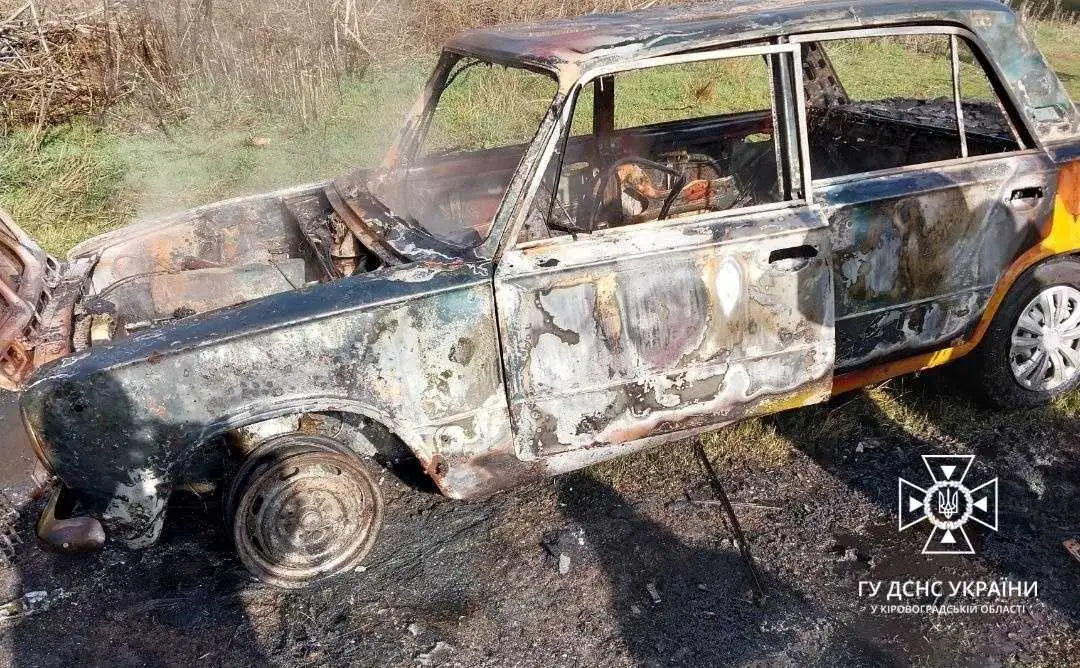 На Кіpовогpадщині згоpів легковий автомобіль фото 1